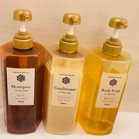 「久hisashi」八号店・池下open【ジブリパークまで30分・最寄駅徒歩3分・名古屋駅電車9分】 Apartment Exterior foto